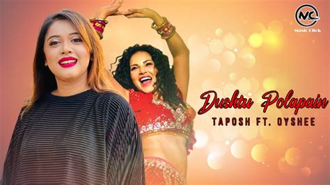 Taposh feat. Sunny Leone 